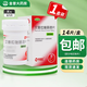 [壹麗安] 艾普拉唑腸溶片 5mg*14片/盒 1盒裝