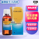 [安律凡]阿立哌唑口服溶液 150ml:0.15g 1盒裝