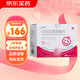[小貼士] 可樂定透皮貼片 1mg*1.25c㎡*4貼/盒 1盒裝