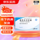 [萬瑋制藥（WANVEE PHARM）]賽洛多辛膠囊 4mg*14粒 5盒裝