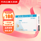 [艾斯能] 重酒石酸卡巴拉汀膠囊 1.5mg*28粒/盒 1盒裝