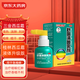 三金舒咽清噴霧劑20ml 咽干灼熱 紅腫 吞咽不利 急慢性咽炎急性發(fā)作