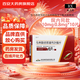 [依葉]馬來(lái)酸依那普利葉酸片 10mg:0.8mg*10片 10盒裝 25年10月過(guò)期