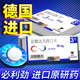 [必利勁]鹽酸達泊西汀片 30mg*3片 1盒裝