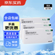 [賽能]硫酸羥氯喹片 0.2g*10片 10盒裝