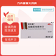 [諾仕帕]鹽酸屈他維林片 40mg*20片 5盒裝