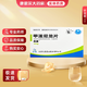 [尤金] 甲潑尼龍片 4mg*24片/盒 5盒裝