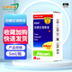 [新淚然]羥糖甘滴眼液 5ml 1盒裝