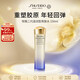 資生堂悅薇滋潤亮膚水150ml 補水淡斑緊致護膚品化妝品女生日禮物雙11