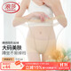 浪莎絲襪女大碼薄款春秋季抗菌防勾絲長(cháng)筒連褲襪肉色加肥加大打底襪