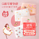 北極絨4條裝兒童內褲女童發(fā)育期純棉女孩學(xué)生10A抑菌平角短褲寶寶中大童