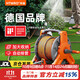 HTWRO德國品牌澆花神器洗車(chē)水槍高壓水管軟管自動(dòng)排管家用收管器30米