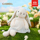 伽百利（Gabriel）毛絨玩具兔子公仔娃娃女孩生日禮物小兔子送女生安撫玩偶 W3101瑪格麗特40cm 送禮盒 1