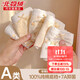 北極絨【A類(lèi)純棉】?jì)妊澟?00全棉襠抗菌薄款高彈透氣少女生中腰三角褲