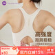 NEVER ME運動(dòng)內衣女高強度健身背心瑜伽服跑步防震防下垂聚攏外穿
