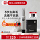 雙立人（ZWILLING）德國品牌耳鼻毛修剪器套裝男士專(zhuān)用禮盒裝非電動(dòng)鼻毛剪刀中秋禮品