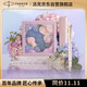派克（PARKER）【熱門(mén)商品】鋼筆 簽字筆 IM粉色幻想墨水筆繡球花藝禮盒送禮生日禮物練字自用高顏值鋼筆禮盒