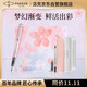 派克（PARKER）【熱門(mén)商品】鋼筆 簽字筆 時(shí)尚溫馨浪漫生日禮物伴手禮 威雅XL櫻花粉特別款禮盒