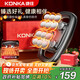康佳（KONKA）12頭筋膜槍十二頭全自動(dòng)揉捏全身按摩儀腿部按摩器頸椎小腿肌肉腰部多頭頸膜生日禮物送女生男生