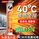 適璞【50平方全屋速熱】電熱取暖器石墨烯暖風(fēng)機節能省電家用電暖器大面積浴室電暖氣靜音臥室專(zhuān)用 【火焰旗艦款】38℃速熱|150㎡覆蓋|一級低耗