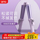 lena負離子卷發(fā)棒32mm 電卷發(fā)棒兩用 卷發(fā)神器不傷發(fā)防燙發(fā)棒大波浪短發(fā)卷發(fā)器迷你劉海夾LN-922S-32