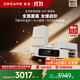 追覓S40增強版掃地機器人掃拖洗烘一體自動(dòng)清洗全自動(dòng)熱水洗吸塵器自清潔水箱版