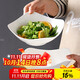 潔雅杰陶瓷沙拉碗家用7英寸純白裝甜品蔬菜碗 2只裝