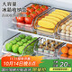 維艾（Newair）冰箱盒保鮮整理收納盒廚房專(zhuān)用蔬菜雞蛋食品冷凍儲物神器抽屜式