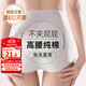 DR.CHU 初醫生一次性?xún)妊澑哐靠罴兠逌缇蟠a孕婦剖腹產(chǎn)月子旅行出差日拋