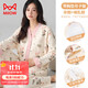 貓人月子服【純棉100%帶胸墊】可調褲腰免脫哺乳孕婦睡衣產(chǎn)后長(cháng)袖全棉