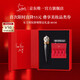 路鉑廷（Christian Louboutin）CL女王權杖啞光唇膏001M禮盒套裝 蘿卜丁口紅 生日禮物送女友老婆