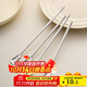 onlycook316L不銹鋼加長(cháng)款23cm攪拌勺 長(cháng)柄冰勺 咖啡奶茶蜂蜜勺子-熊貓
