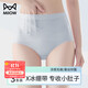 貓人無(wú)痕內褲女士收腹提臀收小肚子高腰隱形瑜伽運動(dòng)產(chǎn)后冰絲三角短褲