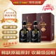 古井貢酒年份原漿 古7 2022年 濃香型白酒 42度 500mL*2瓶 雙瓶裝 陳年老酒