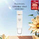 伊麗莎白雅頓（Elizabeth Arden）白茶女士淡香水100ml 花香木質(zhì)調 女生生日禮物【成毅同款】