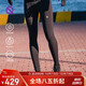 輕功（QINKUNG）【新品】彈力怪跑步長(zhǎng)緊身褲3.0極寒款冬季戶外運(yùn)動(dòng)健身長(zhǎng)褲 【男款】黑色 L