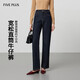 FivePlus修身顯瘦休閑牛仔褲女減齡純色寬松遮肉顯瘦直筒長(cháng)褲 牛仔藍 M