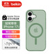 貝爾金（BELKIN）適用蘋(píng)果17手機殼 iPhone17全包磁吸手機殼 綠色半透明手機保護套