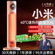 適璞【一級節能省電】石墨烯取暖器電熱暖風(fēng)機家用電暖器大面積50平方全屋速熱浴室電暖氣靜音臥室專(zhuān)用 【機械旗艦款】35℃速熱|100㎡覆蓋|節能低耗 一級節能低耗|大面積全屋速熱|靜音無(wú)光