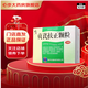 [修正]貞芪扶正顆粒 5g*10袋 5盒裝 無(wú)糖