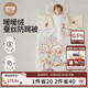 歐孕（OUYUN）嬰兒睡袋秋冬1-3歲兒童蠶絲恒溫防踢被寶寶一體信封睡袋 飛車(chē)140