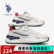 U.S. POLO ASSN.保羅男鞋夏季新款透氣厚底休閑鞋低幫網(wǎng)面阿甘鞋運動(dòng)跑步鞋子男