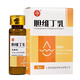 [信誼]膽維丁乳 8ml:15mg 2盒裝