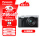 松下ZS99 （Panasonic）便攜式長(cháng)焦數碼口袋相機 銀色