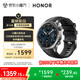 榮耀（HONOR）手表5Pro【國家補貼15%】46mm 黑色 智能運動(dòng)手表無(wú)感血壓心臟健康監測專(zhuān)業(yè)跑步 男女款