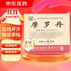 華山牌摩羅丹濃縮丸 18袋*16丸 配伍嚴謹 藥性溫和
