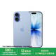 Apple/蘋(píng)果 iPhone 17 256GB 青霧藍色 支持移動(dòng)聯(lián)通電信5G 雙卡雙待手機【送聯(lián)通話(huà)費券】