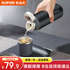 蘇泊爾（SUPOR）保溫杯316L不銹鋼隨享便攜泡茶杯500ml大容量KC50HY30深海藍