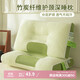艾杰普（JEPPE）A類(lèi)枕頭枕芯頸椎枕竹纖維枕護頸成人枕頭枕芯親膚分區枕 48*74cm