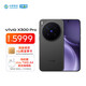 vivo X300 Pro 16+512G 純粹黑 藍晶x天璣9500 6510mAh藍海電池 蔡司2億APO超級長(cháng)焦 手機【移動(dòng)補貼】